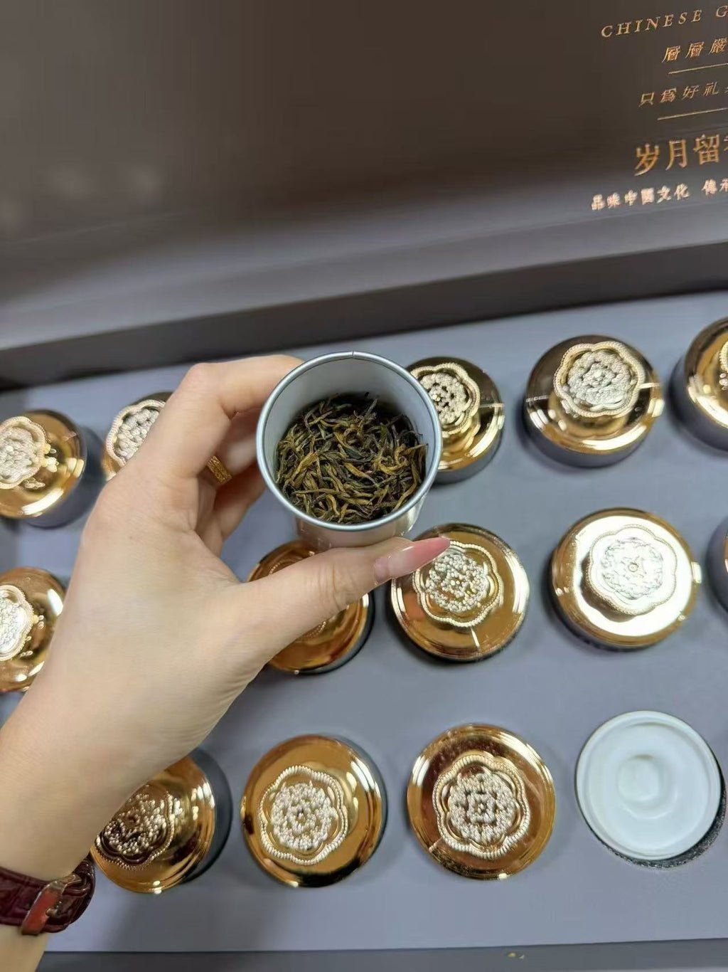 Premium Jinjunmei Black Tea - Honey Fragrance High-Mountain Spring Buds