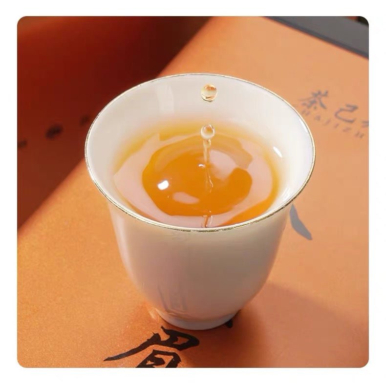 Honey Aroma Jinjunmei Premium Black Tea