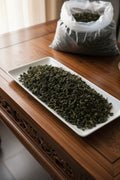 Anxi Tieguanyin Premium Oolong Tea - Traditional Green